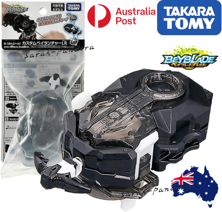 B-184 Takara Tomy Beyblade DB Burst B184 Custom Launcher Beylauncher B184 Black