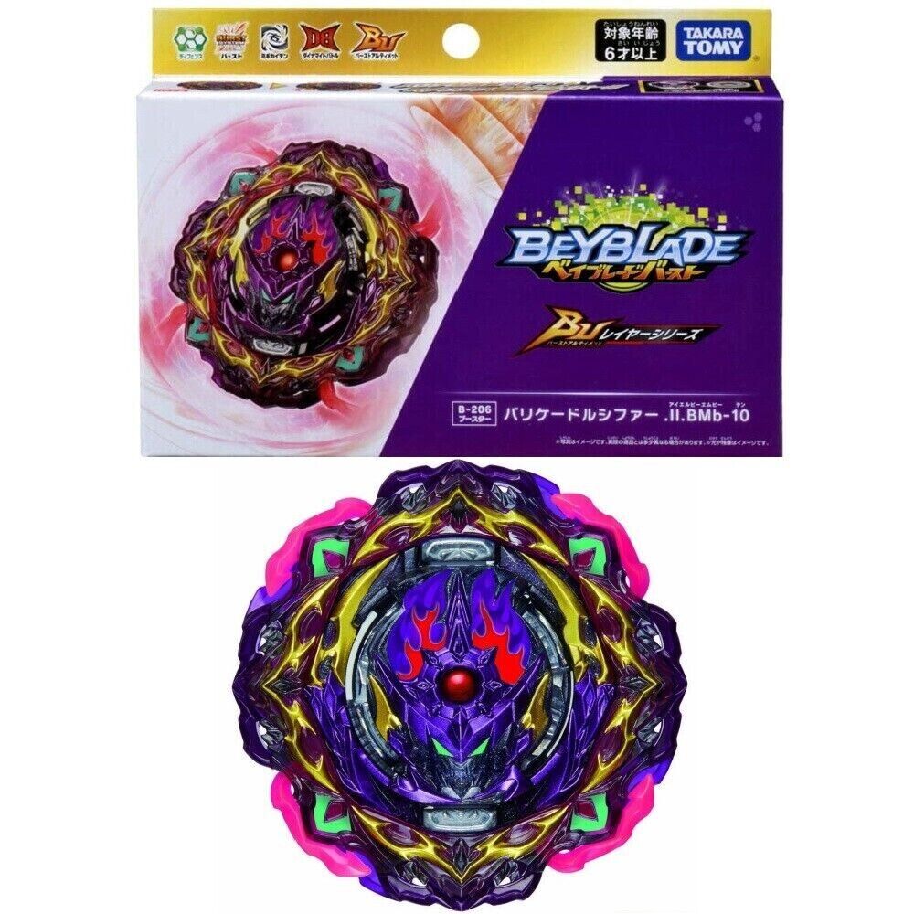 Beyblade Burst B206 Barricade Lucifer Right Takara Tomy B-206 B 206 DB X New AU