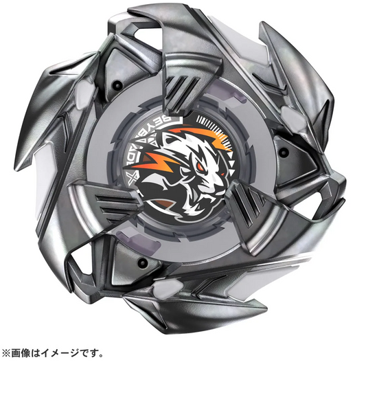 BX-33 Genuine TAKARA TOMY Beyblade X Booster Weiss Tiger 3-60U Official