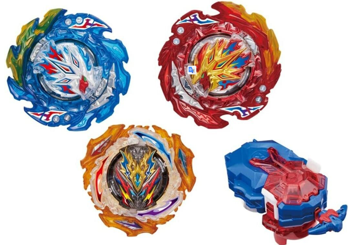 Takara Tomy Beyblade Burst B-203 Ultimate Combination DX Set JAPAN OFFICIAL NEW