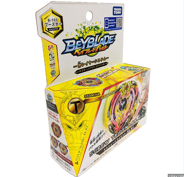 TAKARA TOMY God Screw Trident Spiral Treptune 8B Wd Burst Beyblade B-103 B103 X