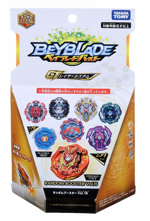 Full Set Takara Tomy Beyblade B-140 Random Booster Vol.15 Burst b140