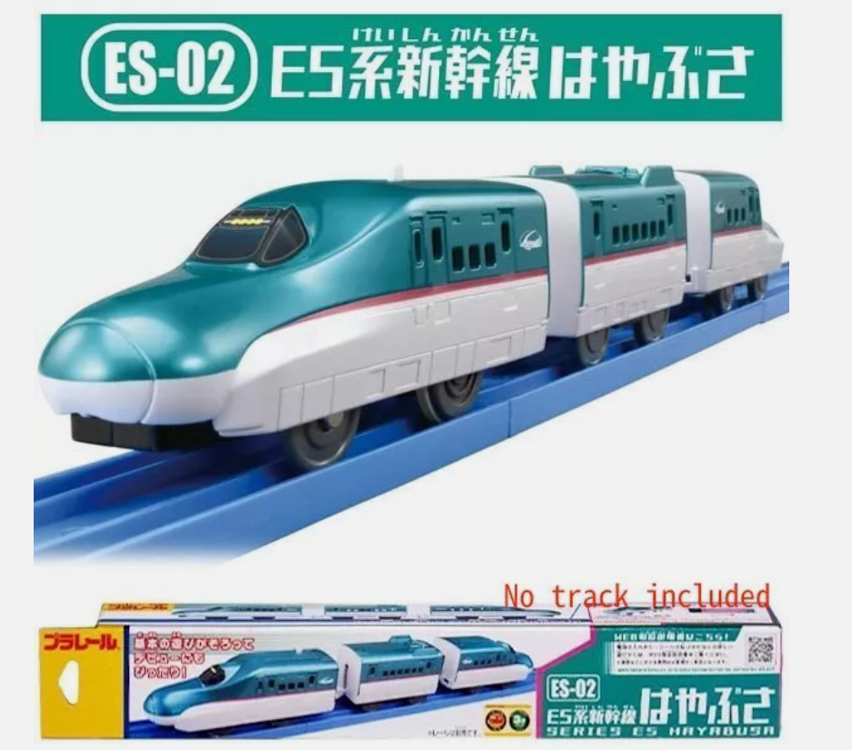 Plarail ES-02 E5 series bullet train Hayabusa TAKARA TOMY New  AU es02