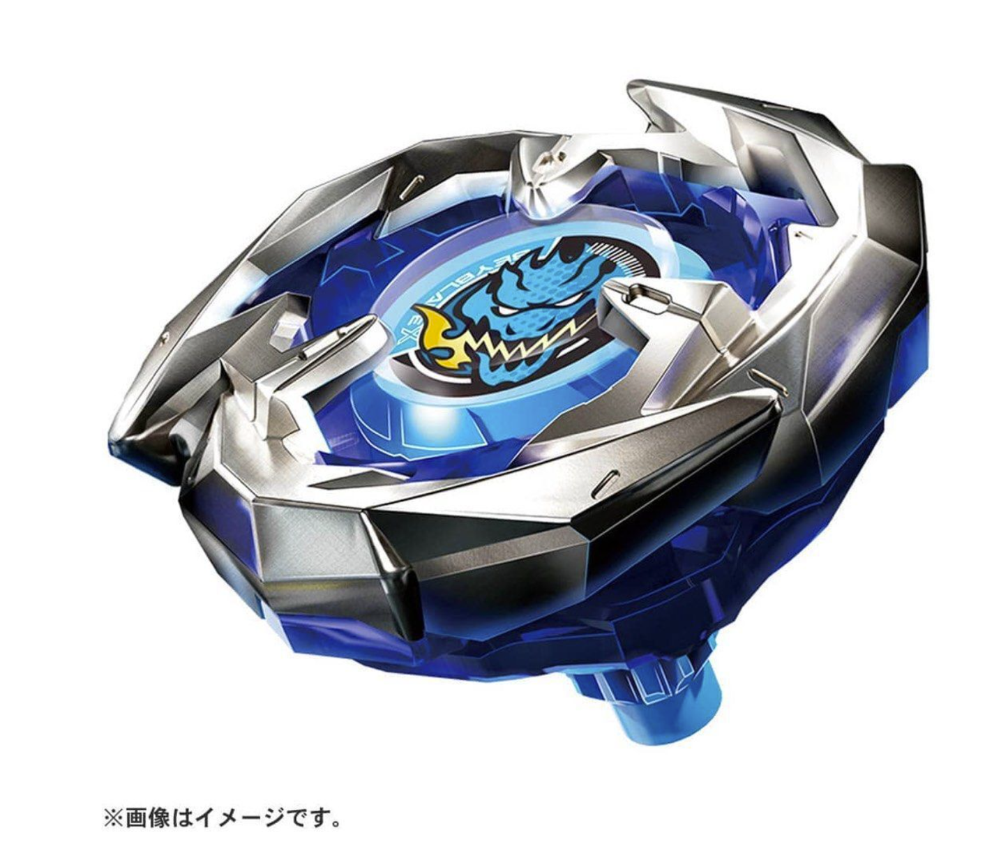 Takara Tomy Beyblade X Burst DB Superking GT Cho-Z  God Launcher Toy Gift BX-01