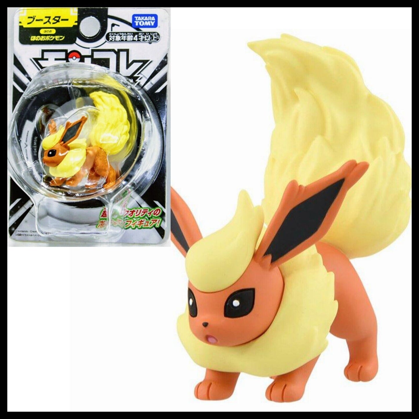 Pokemon action figures Takara Tomy gift model Toy  game cards  Moncolle EX MS MC