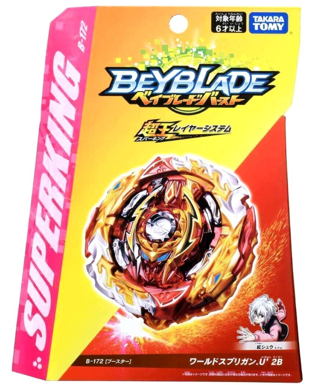 Takara Tomy Beyblade X Burst DB Superking GT Cho-Z  God Launcher Toy Gift BX-01