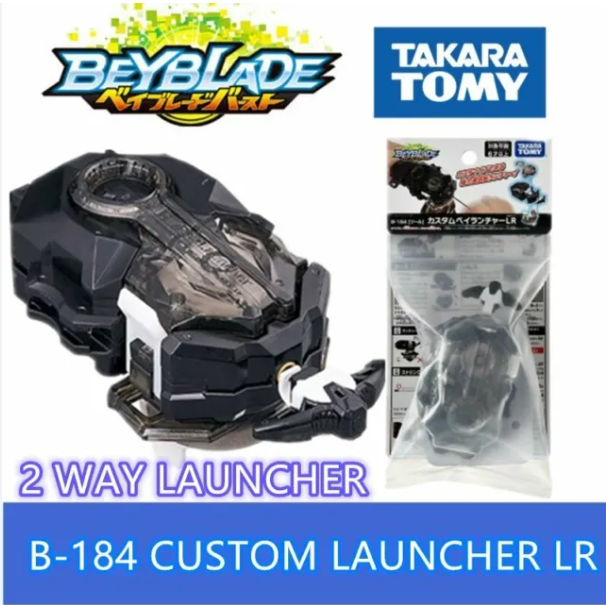 Takara Tomy Beyblade X Burst DB Superking GT Cho-Z  God Launcher Toy Gift BX-01