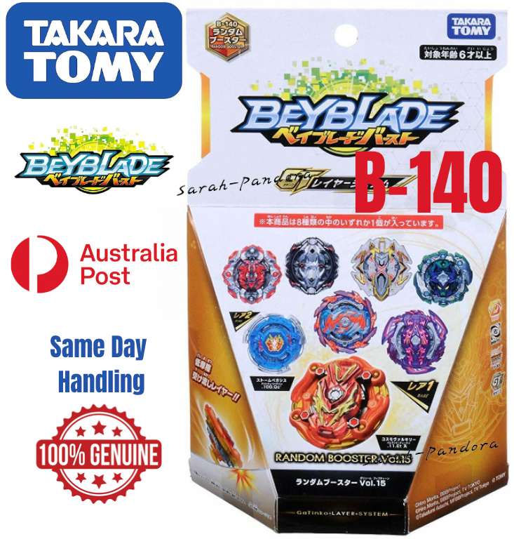 Full Set Takara Tomy Beyblade B-140 Random Booster Vol.15 Burst b140