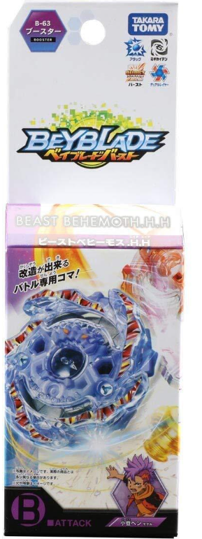 Takara Tomy Beyblade Burst B63 Booster Beast Behemoth Heavy Hold H.h. Attack b63