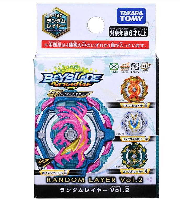 Takara Tomy Beyblade Burst GT B-147 Random Layer Vol.2 Booster B147 147 (NOT 4)