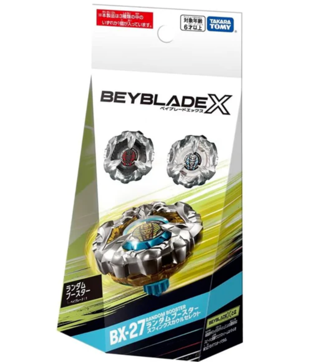 Takara Tomy Beyblade X BX-27 RANDOM Booster Vol.2 Sphinx Cowl bx27 New Au