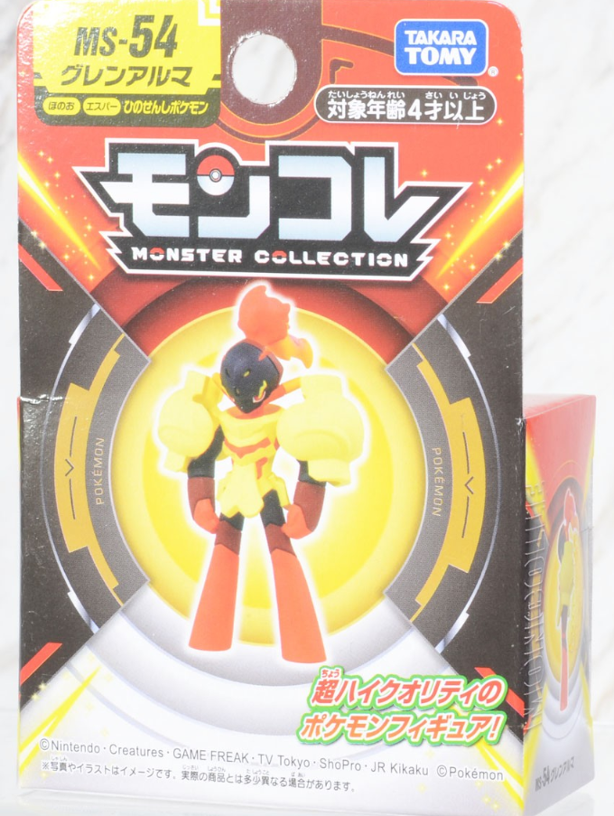 Pokemon action figures Takara Tomy gift model Toy  game cards  Moncolle EX MS MC