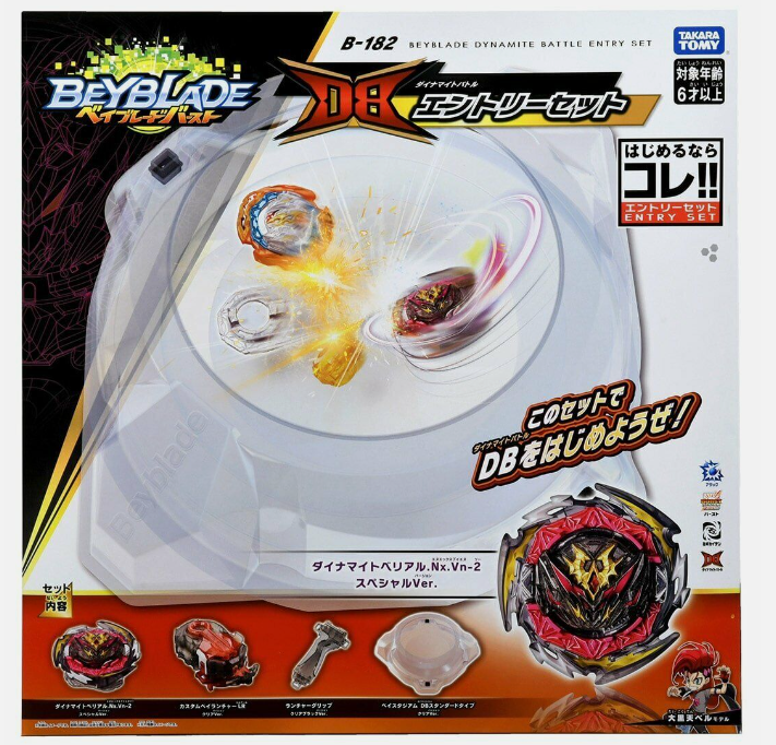 Takara Tomy Beyblade Burst DB Set B-182 Dynamite Battle Set Launcher b182 New Au