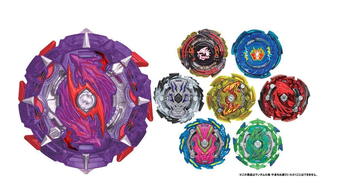 Takara Tomy Beyblade X Burst DB Superking GT Cho-Z  God Launcher Toy Gift BX-01