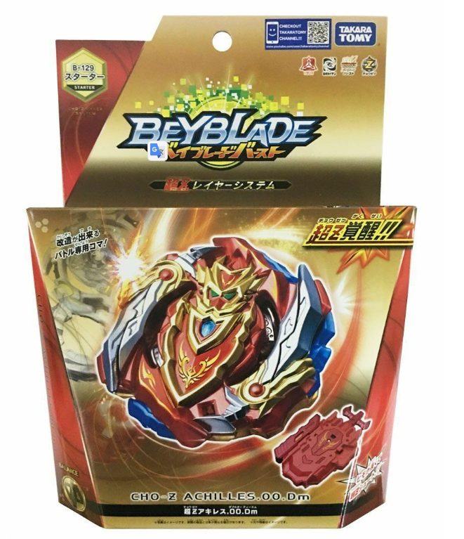 TAKARA TOMY BEYBLADE BURST CHO-Z B-129 STARTER ACHILLES.00.Dm + LAUNCHER LR b129