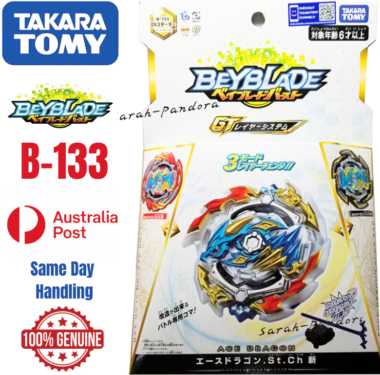 Tomy Takara Ace Dragon .St.Ch Beyblade Burst b133 GT Starter Launcher B-133 NEW