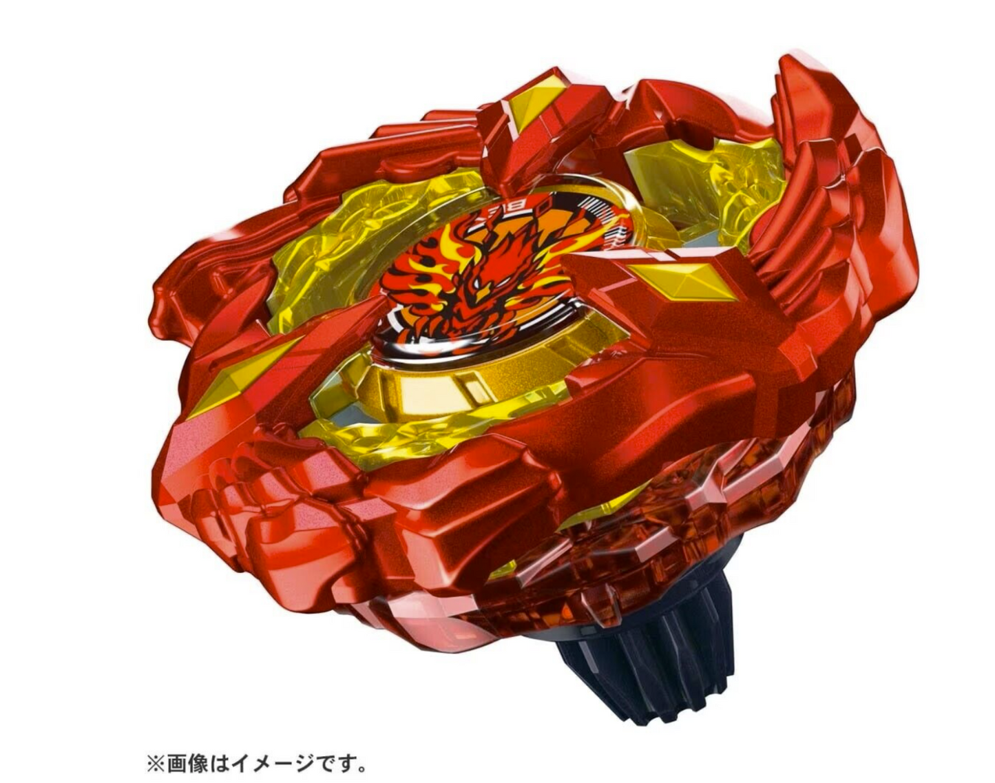 Takara Tomy Beyblade X Burst DB Superking GT Cho-Z  God Launcher Toy Gift BX-01