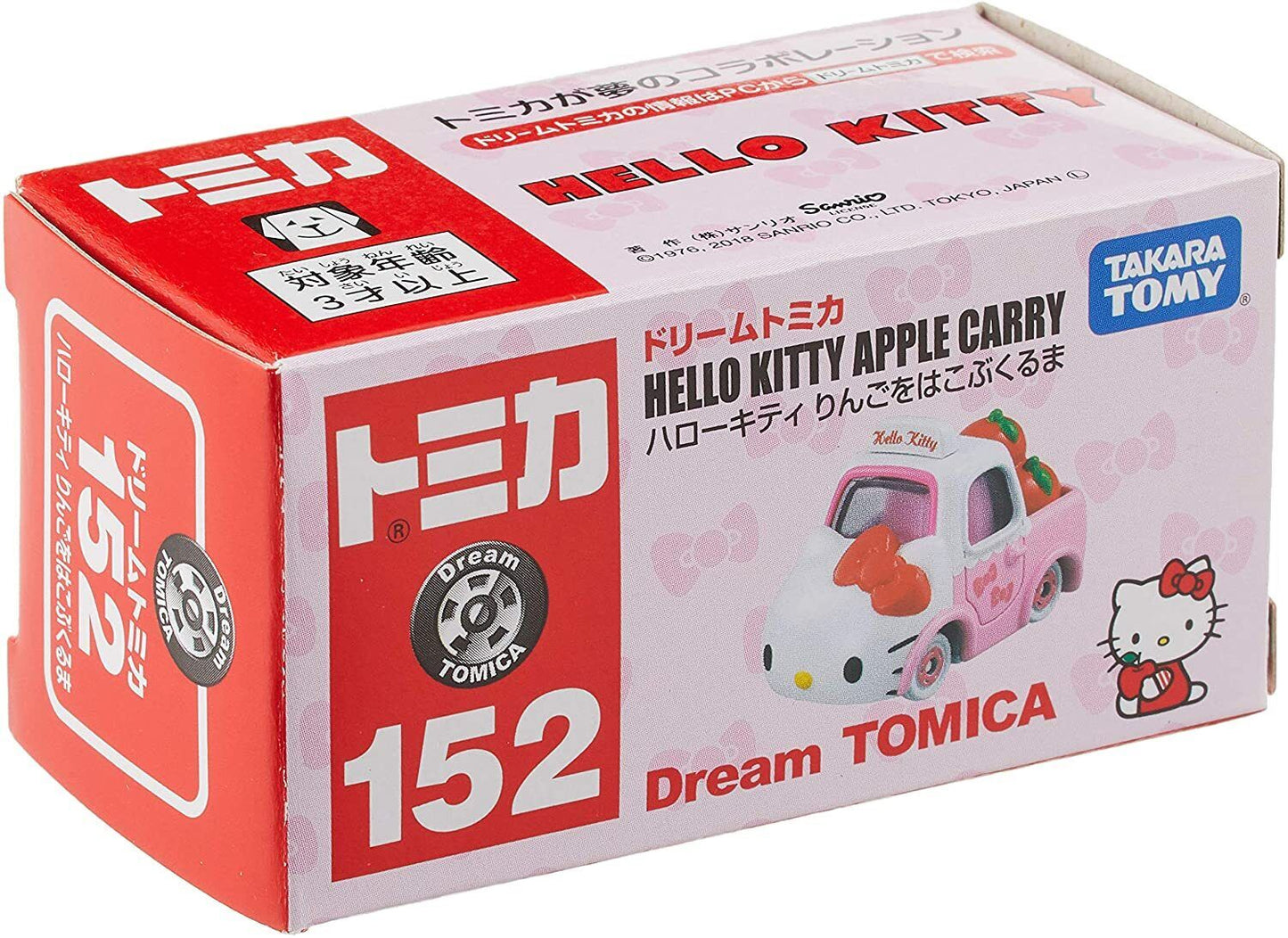 Takara Tomy Dream Tomica Sanrio Hello Kitty Apple Carry Truck model car AusPost