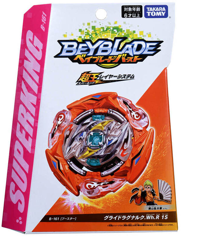 Takara Tomy Beyblade Burst SuperKing Booster B-161 Glide Ragnaruk. Wh.R 1S b161