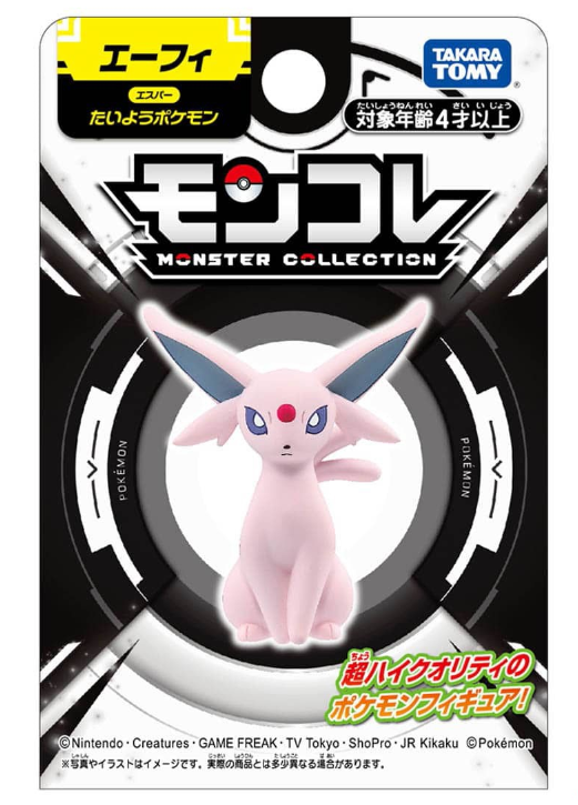 Moncolle FG Pokemon  MC EX  Figure-62 Espeon  (Asia VER.) doll cards toy New AU