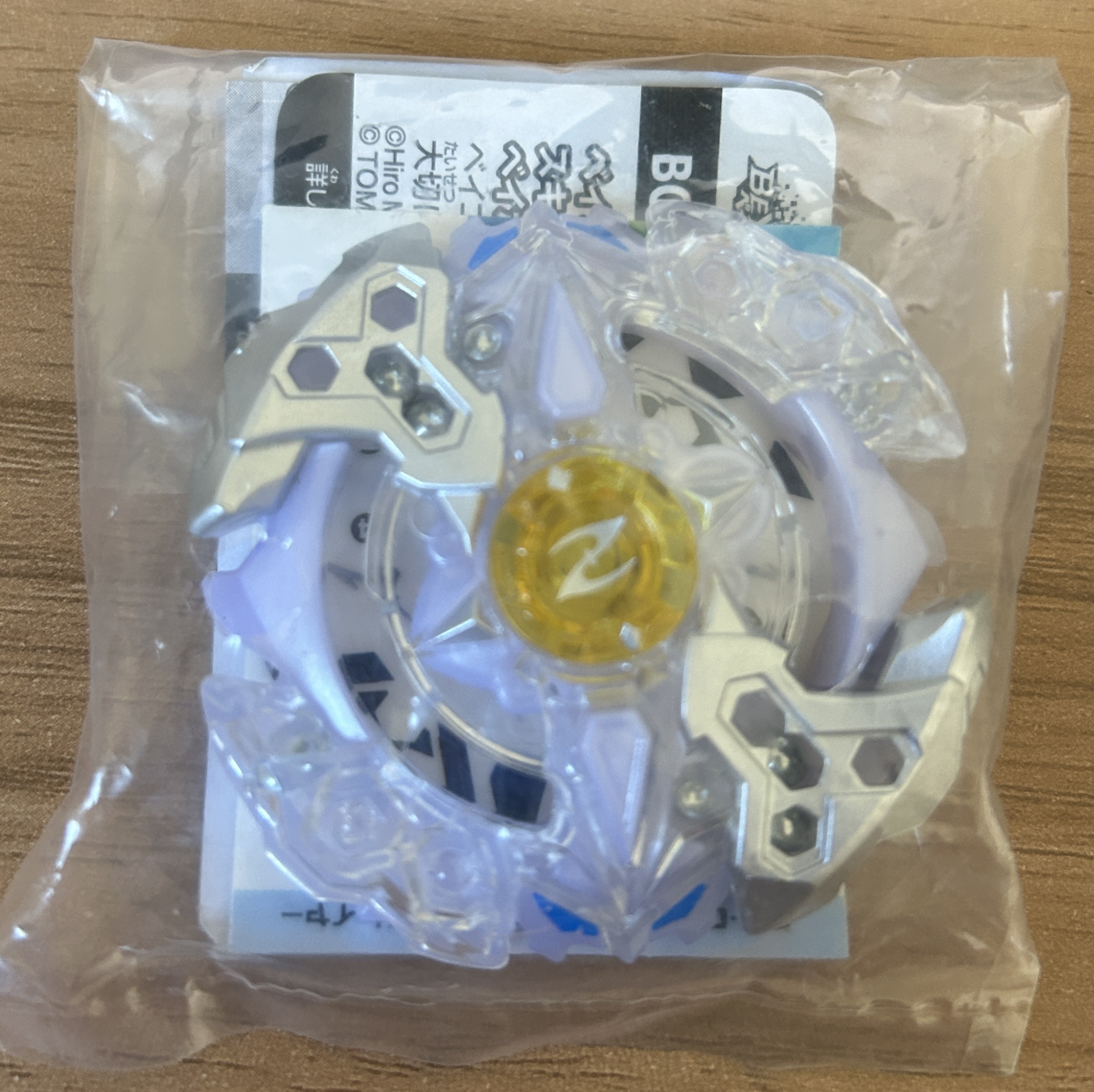 Takara Tomy Beyblade Stadium Combo Launcher Burst  DB X  B-183 B-00 B-88 B-109