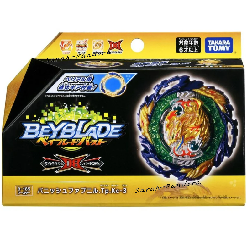 B-185 Genuine Takara Tomy Beyblade Burst DB Booster Vanish Fafnir .Tp.Kc-3 b185