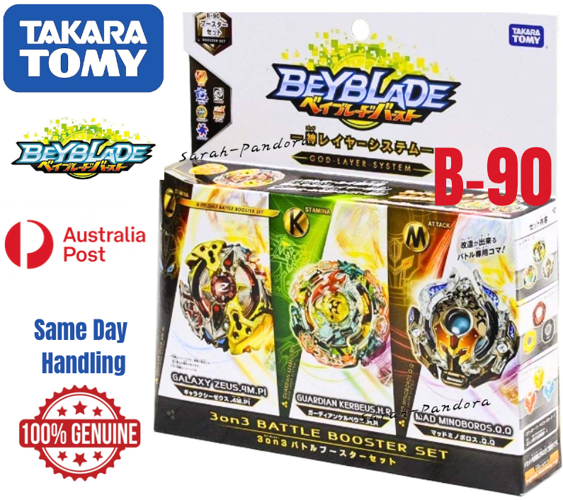 Takara Tomy Beyblade Burst B-90 3on3 Booster Set Zeus + Kerbeus + Minoboros b90