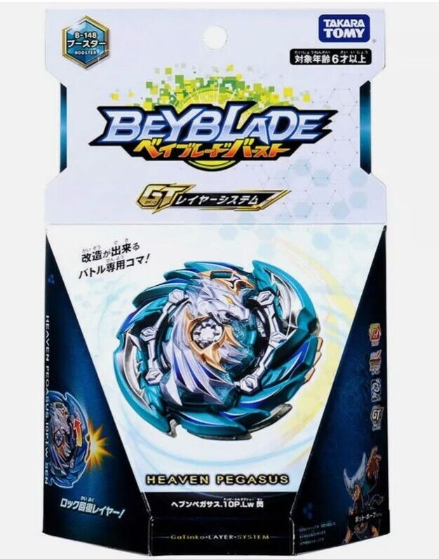 TAKARA TOMY Heaven Pegasus.10P.Lw Beyblade Burst Starter Launcher B-148 New Au