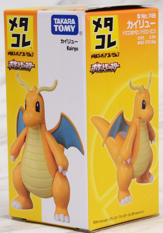 Pokemon action figures Takara Tomy gift model Toy  game cards  Moncolle EX MS MC