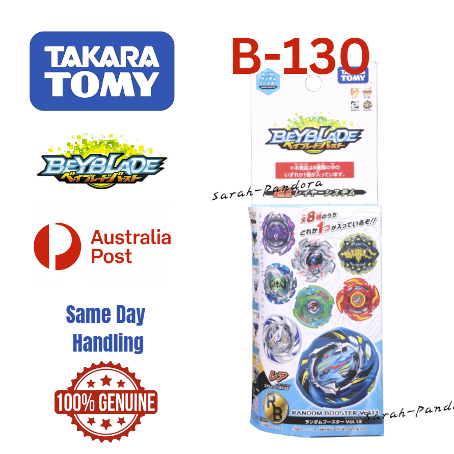 Takara Tomy Beyblade X Burst DB Superking GT Cho-Z  God Launcher Toy Gift BX-01