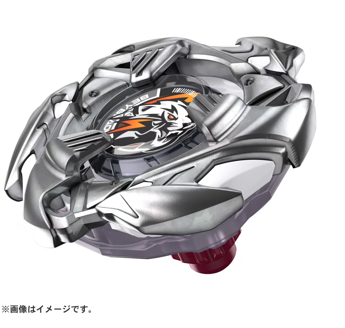 BX-33 Genuine TAKARA TOMY Beyblade X Booster Weiss Tiger 3-60U Official