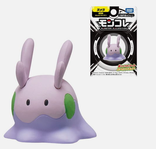 Moncolle Pokemon Goomy Takara Tomy Tomica Monster Figure New (Box packing) New