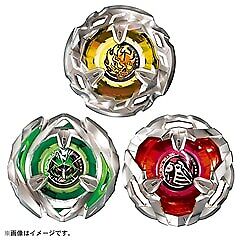 Takara Tomy Beyblade X Burst DB Superking GT Cho-Z  God Launcher Toy Gift BX-01