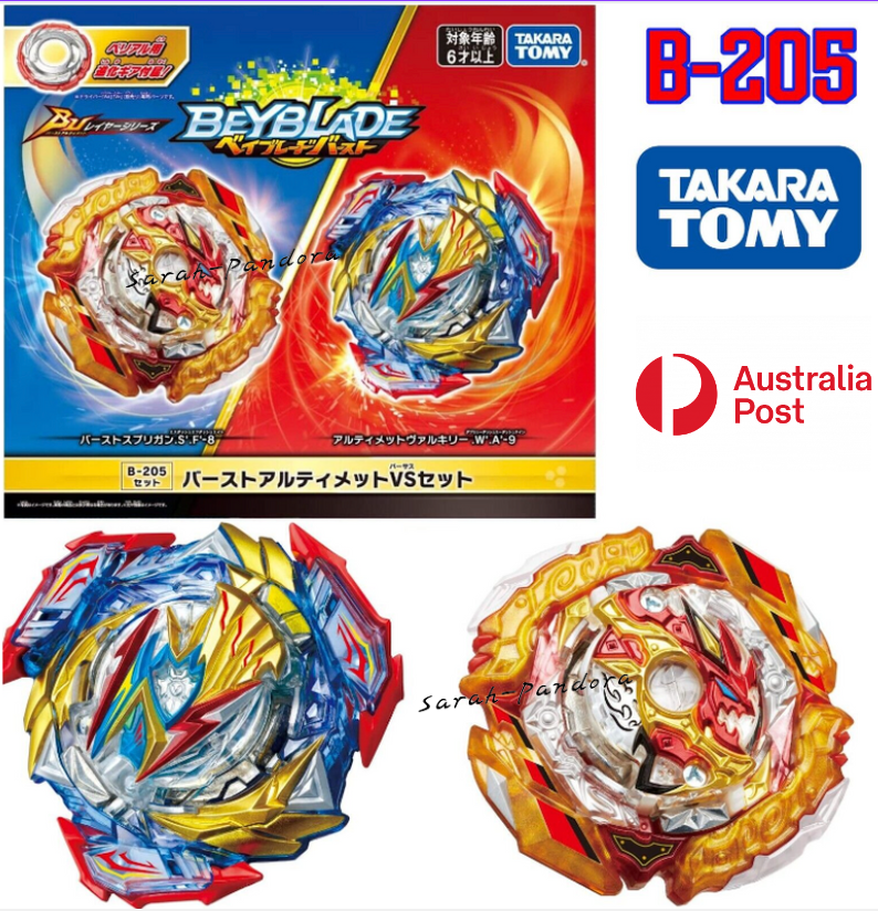 Takara Tomy Beyblade X Burst DB Superking GT Cho-Z  God Launcher Toy Gift BX-01