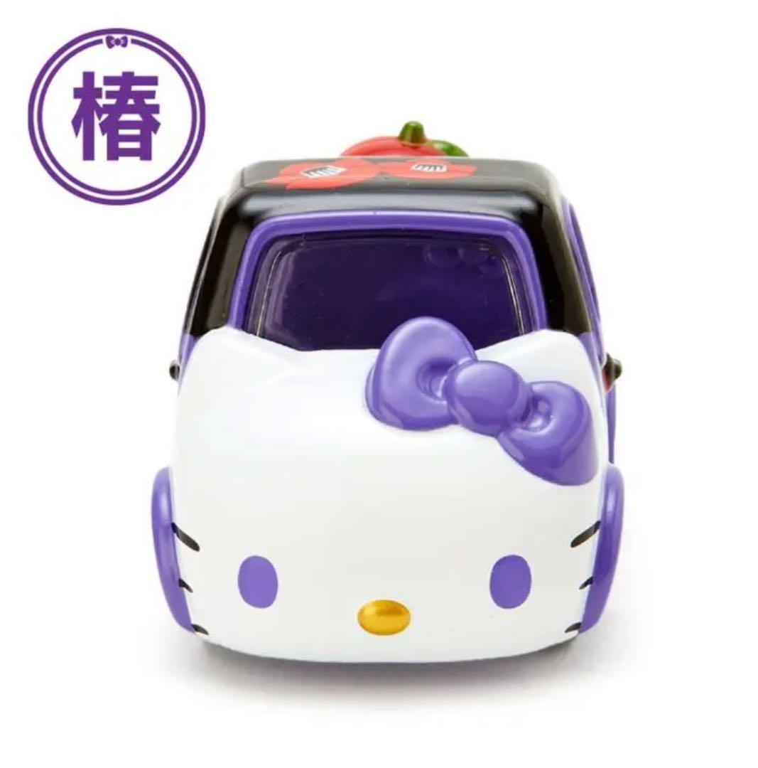 Takara Tomy Dream Tomica Sanrio Hello Kitty Apple Carry Truck model car AusPost