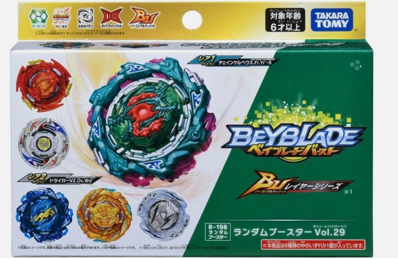 Takara Tomy Beyblade Burst Booster B-198 Vol.29 #6 Cyclone Valkyrie Giga -3 AU