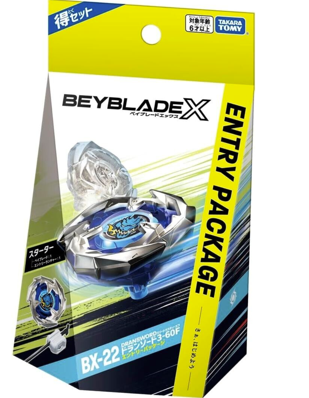 Takara Tomy Beyblade X Starter BX-22 Entry Starter Dragon Sword 3-60F New bx22