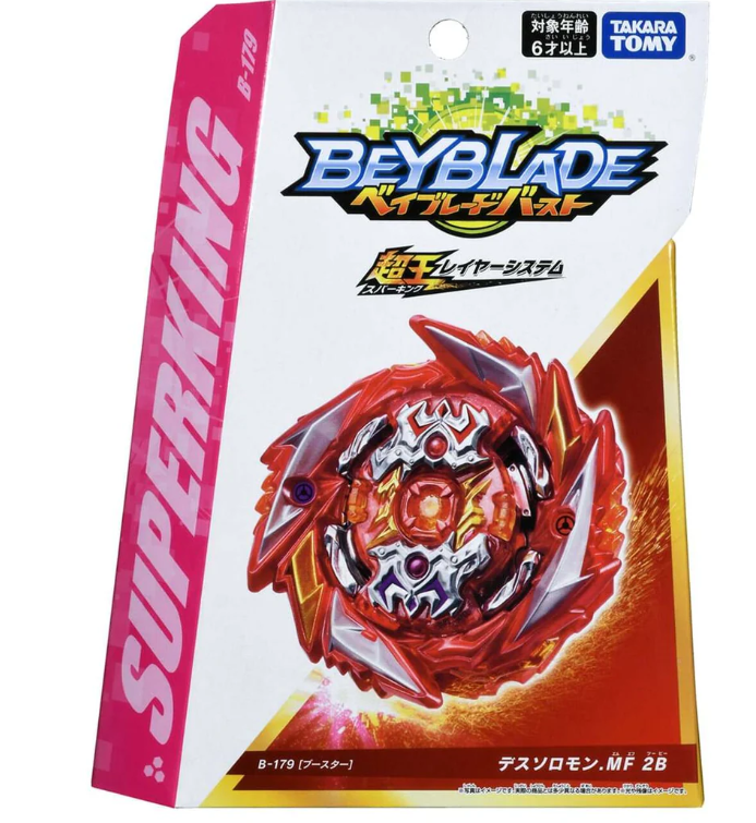 Beyblade Superking B-179 Death Solomon MF 2B Takara Tomy B179 B 179 X Burst DB