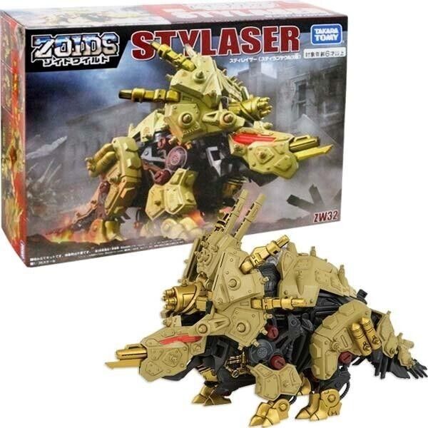 Zoids Wild-ZW32 Stylazor Action Figure Toy Collection Takara Tomy Japan New AU