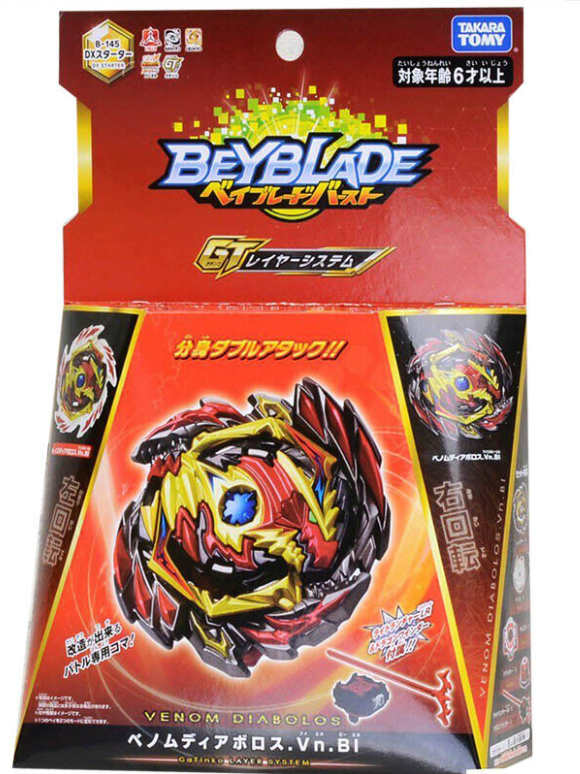 Takara Tomy Beyblade BURST GT B-145 DX starter Venom Diabolos .Vn.Bl b145 New AU