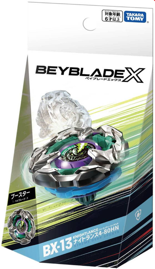 Takara Tomy Beyblade X Burst DB Superking GT Cho-Z  God Launcher Toy Gift BX-01