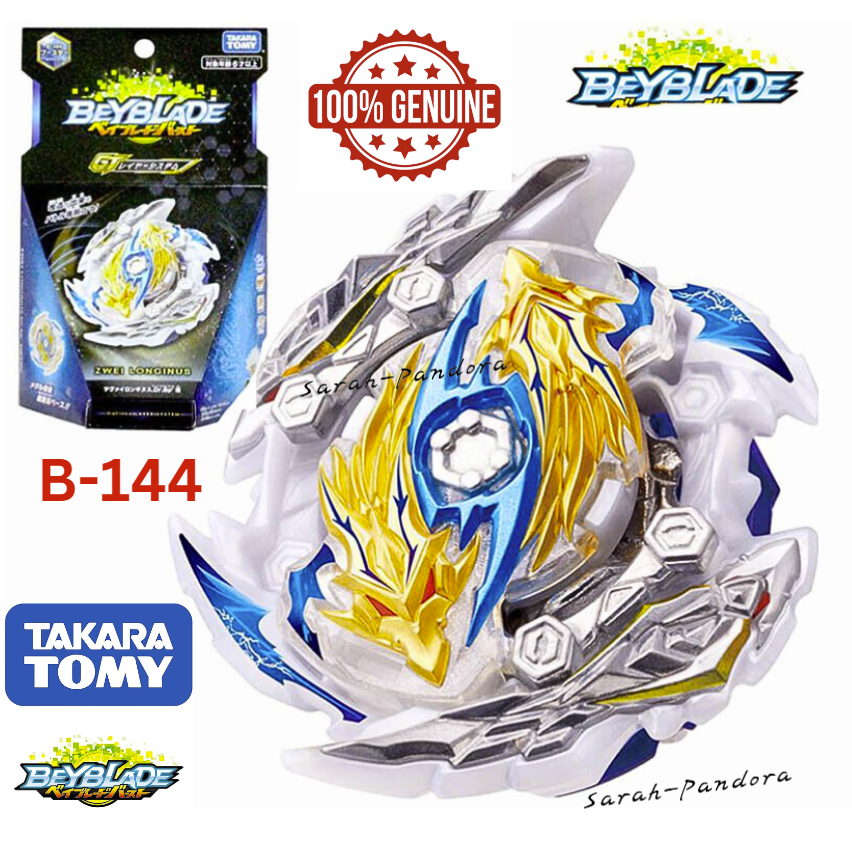 Takara Tomy Beyblade X Burst DB Superking GT Cho-Z  God Launcher Toy Gift BX-01