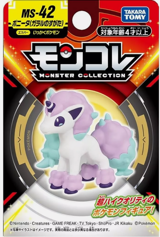 Pokemon Moncolle TAKARA TOMY Figure Toy MS-42 Galarian Ponyta Toy ms42 Au New