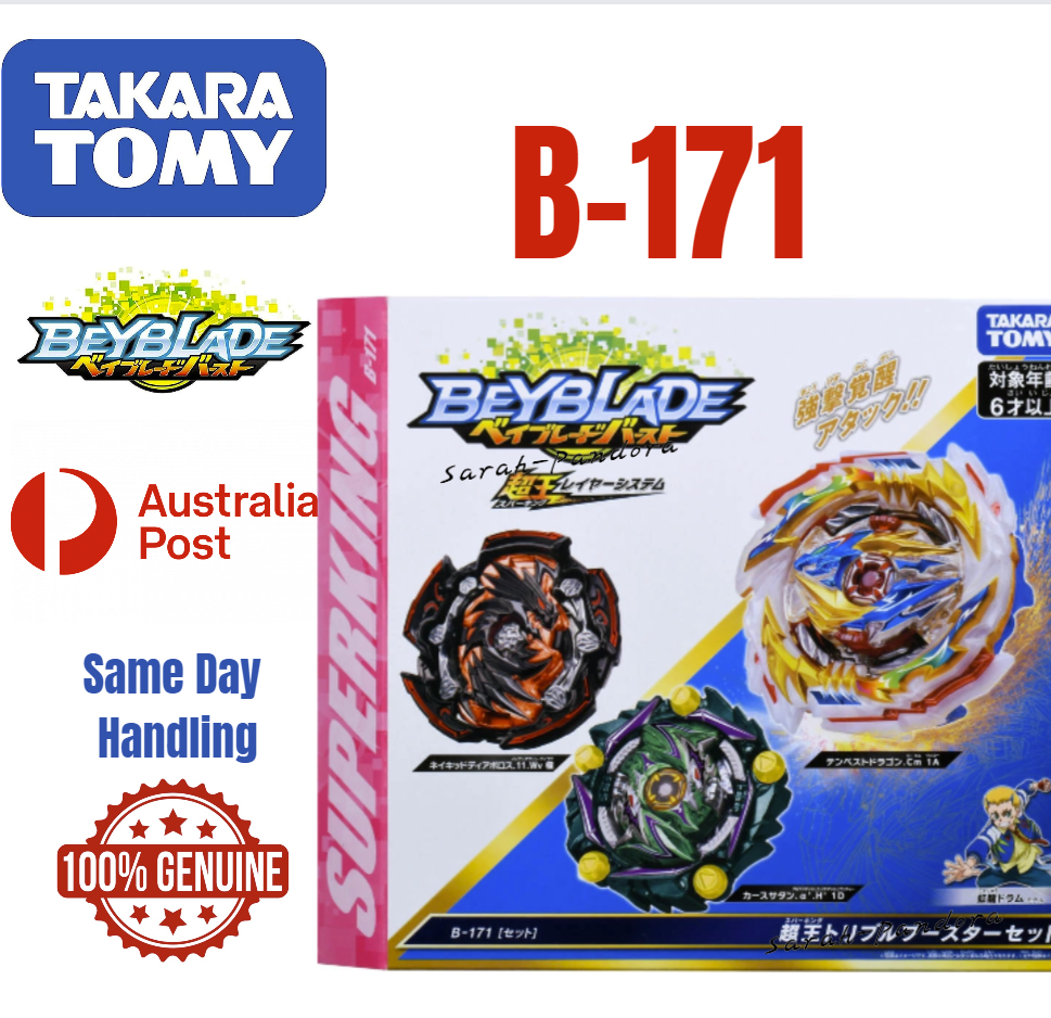 Takara Tomy Beyblade X Burst DB Superking GT Cho-Z  God Launcher Toy Gift BX-01