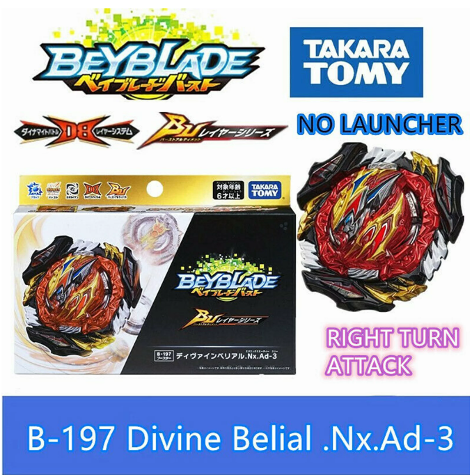 B-197 Takara Tomy Beyblade Burst Booster Divine Belial Nexus Adventure-3  Nx Ad3