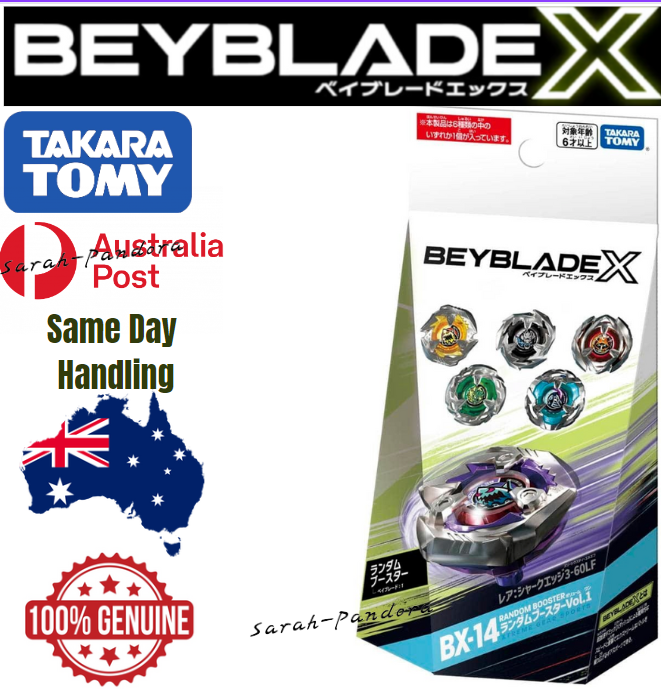 Takara Tomy Beyblade X BX-14 03 Dran Sword Three Eighty Ball – Beyblades &  More