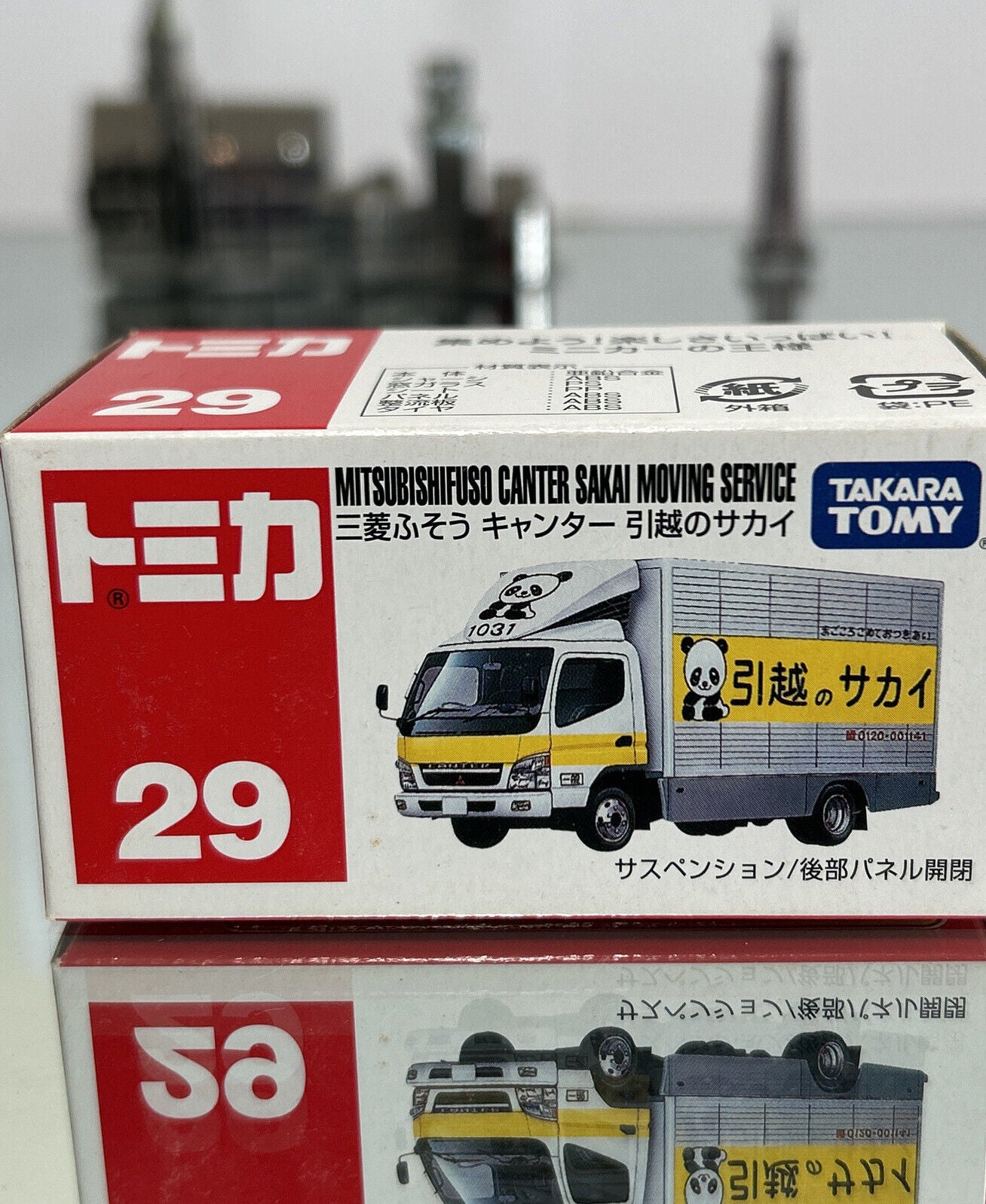 Tomica Takara Tomy #29 Mitsubishfuso canter Sakai Moving Diecast Metal Model Car