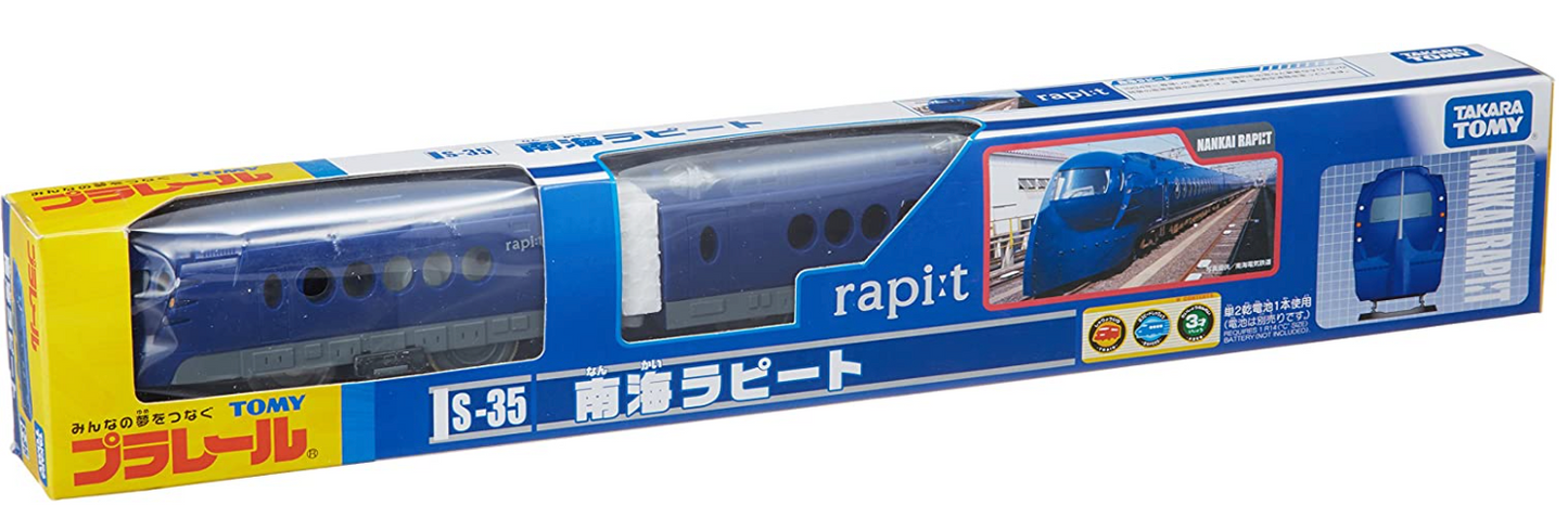 Takara Tomy VH Plarail Train S-35 Nankai Rapito New S35 s35 AU