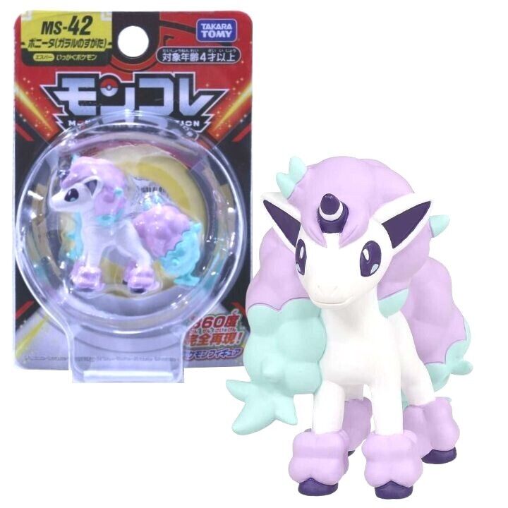 Moncolle MC MS-42 Ponyta Rapidash  Takara Tomy Pokemon Action Figure Galarian AU