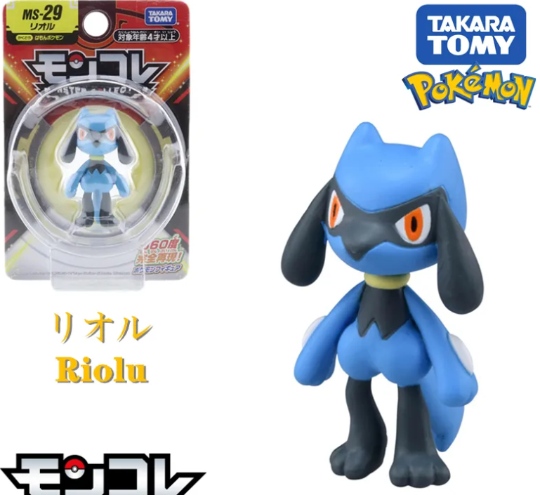 MS-29 Riolu Pokemon action figures Takara Tomy Moncolle cards MC EX